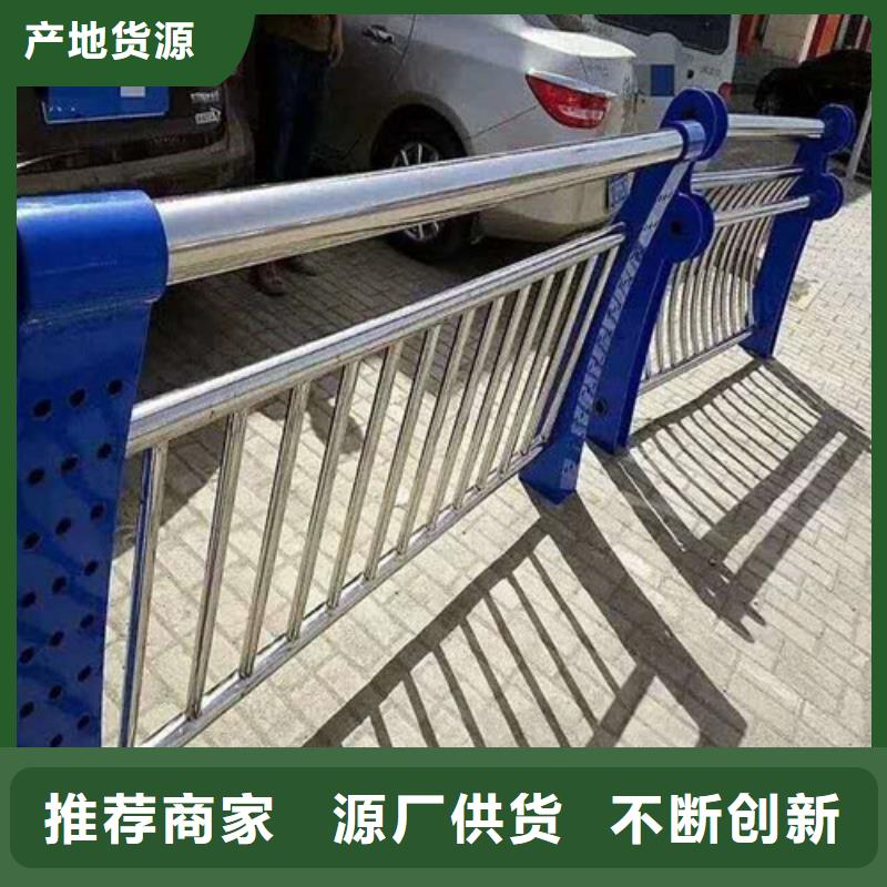 【道路护栏铝合金护栏质检合格发货】好产品有口碑