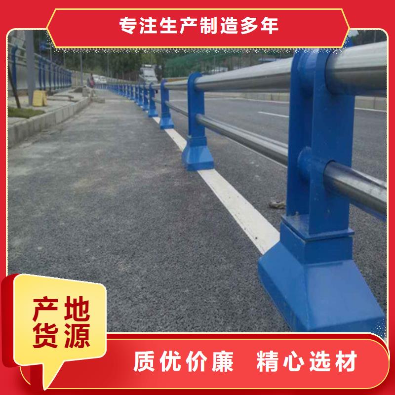 道路护栏山东复合管护栏厂家匠心工艺同城服务商