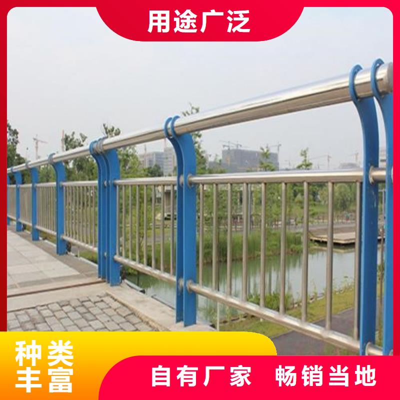 【道路护栏q235b波形护栏板现货实拍】精选优质材料