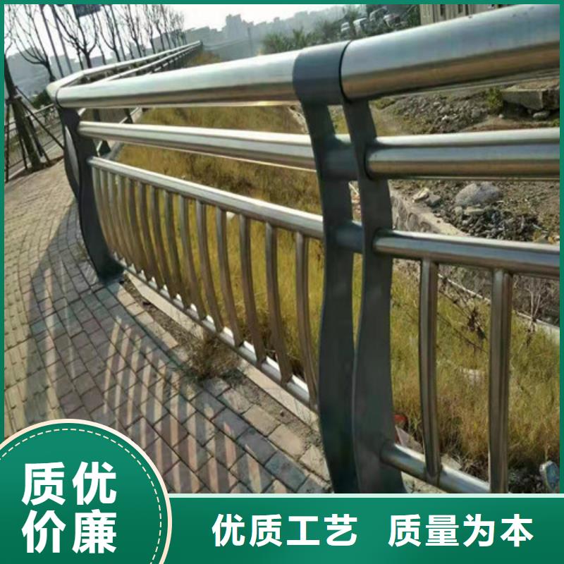 【道路护栏】景观护栏生产厂家支持定制贴心售后