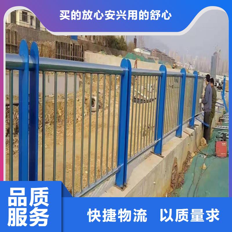 道路护栏景观护栏用心提升细节优良材质