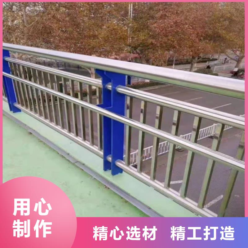 道路护栏-山东复合管护栏厂家好货直销厂家现货供应