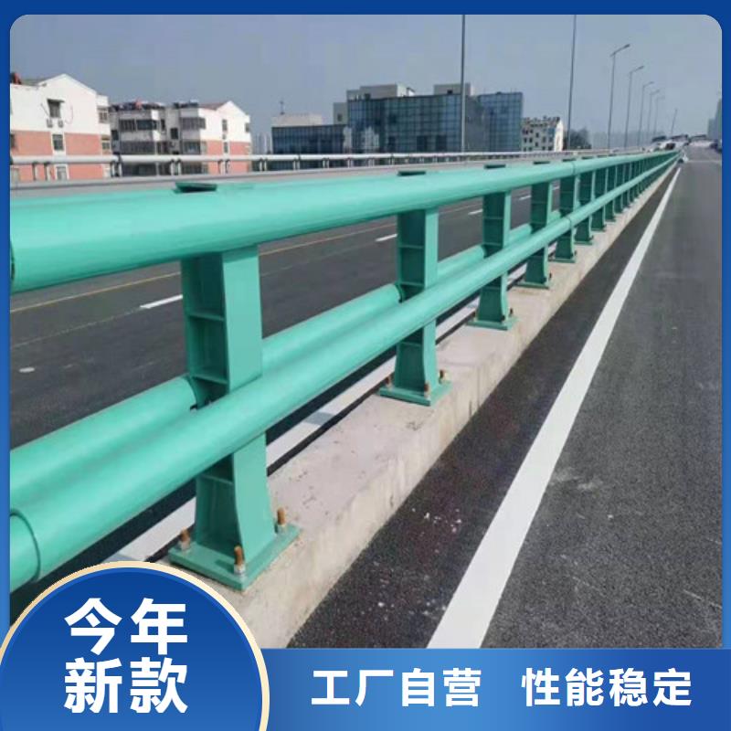 道路护栏防护栏交货准时当地服务商