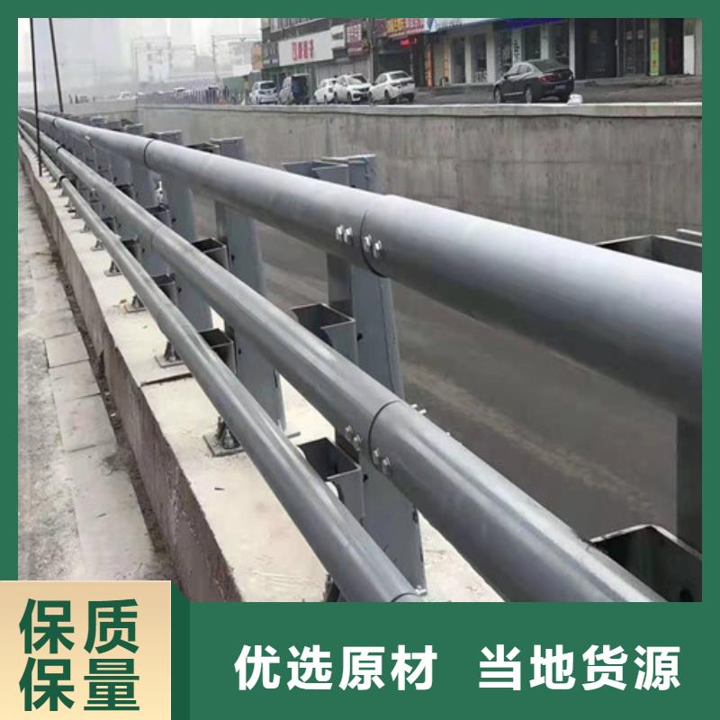 ​道路护栏山东复合管护栏厂家好厂家有担当可放心采购