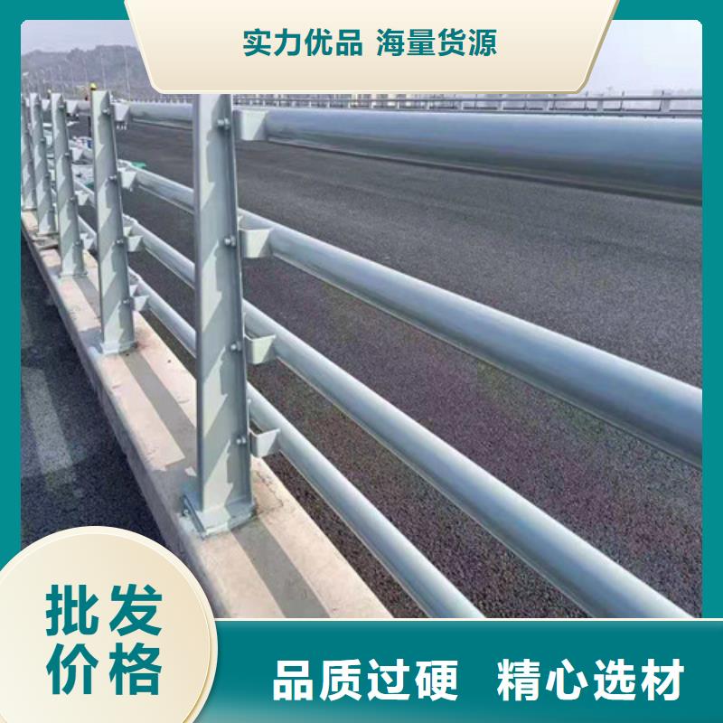 道路护栏山东不锈钢护栏N年生产经验精工制作