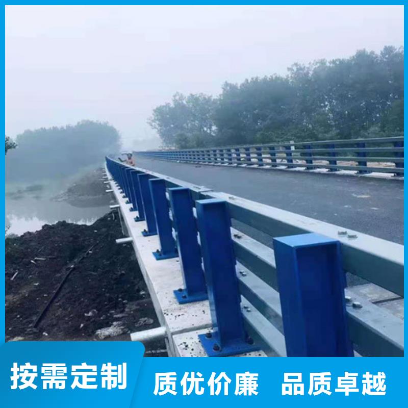 道路护栏铝合金护栏随到随提厂家直销大量现货