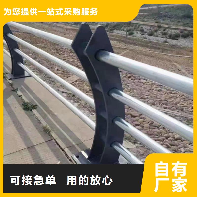 道路护栏防撞桥梁护栏质量不佳尽管来找我应用广泛