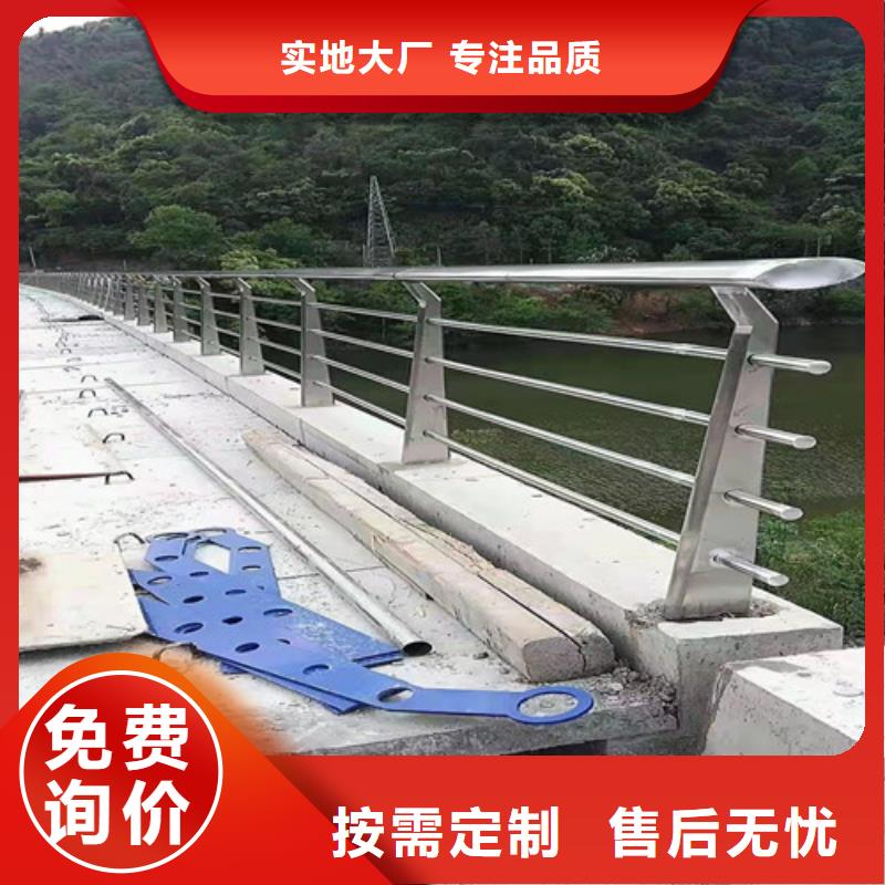 道路护栏_铝合金护栏厂家精选自营品质有保障