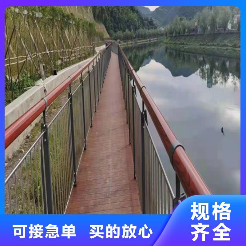 道路护栏_河堤防撞护栏免费询价按需设计