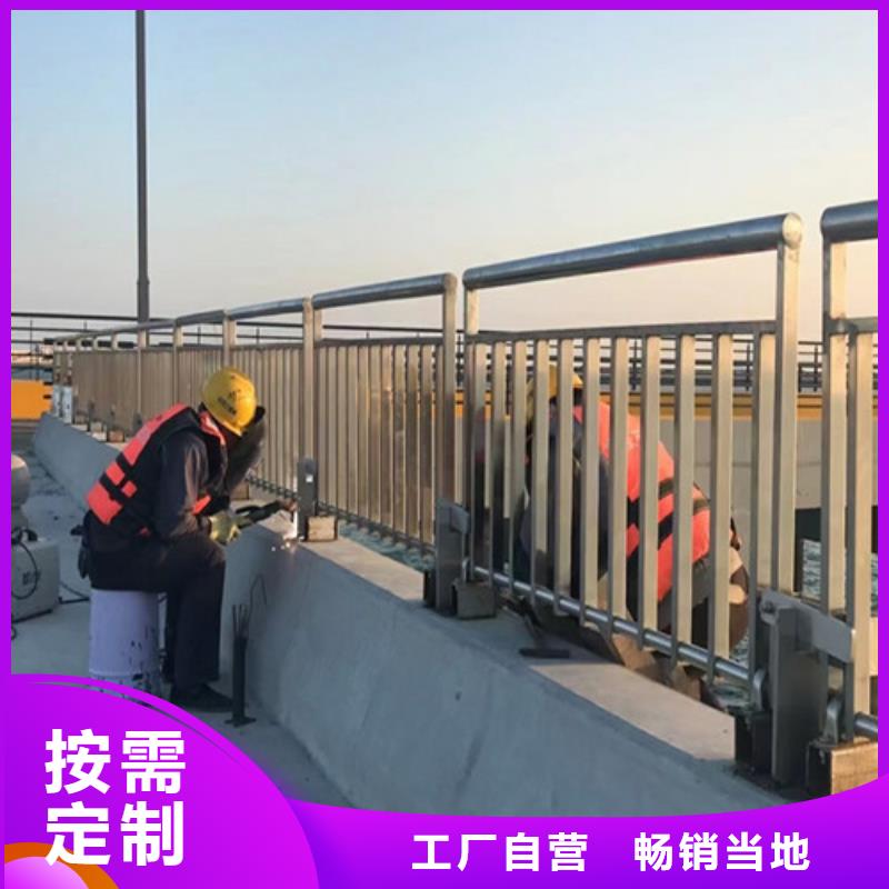 道路护栏,城市景观防护栏品牌企业质量安全可靠