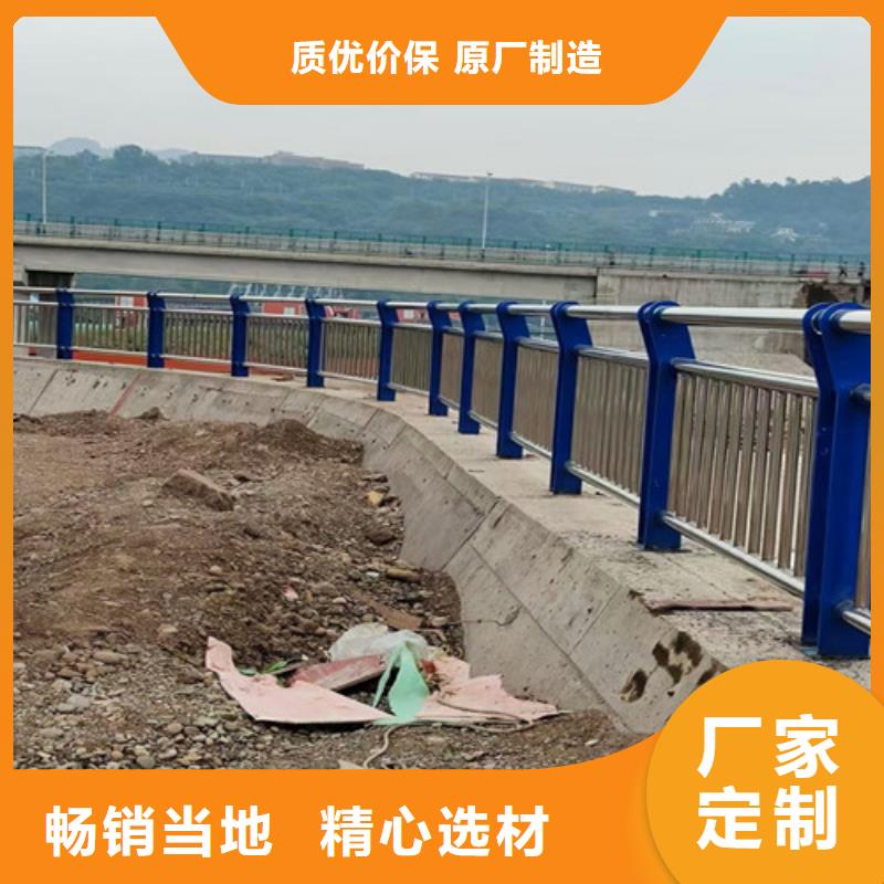 道路护栏【景观】护栏多种规格可选产地直销