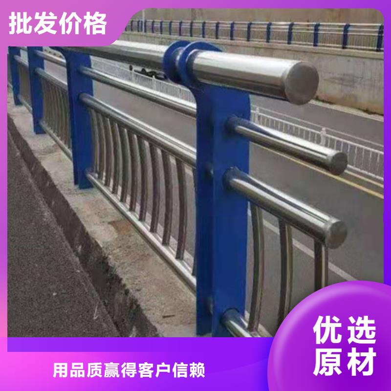 【防撞护栏【道路护栏】来图定制】附近品牌