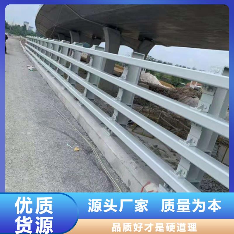 防撞护栏道路隔离栏省心又省钱质量层层把关