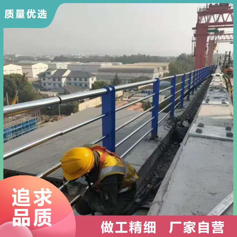 防撞护栏道路隔离护栏诚信商家厂家质量过硬