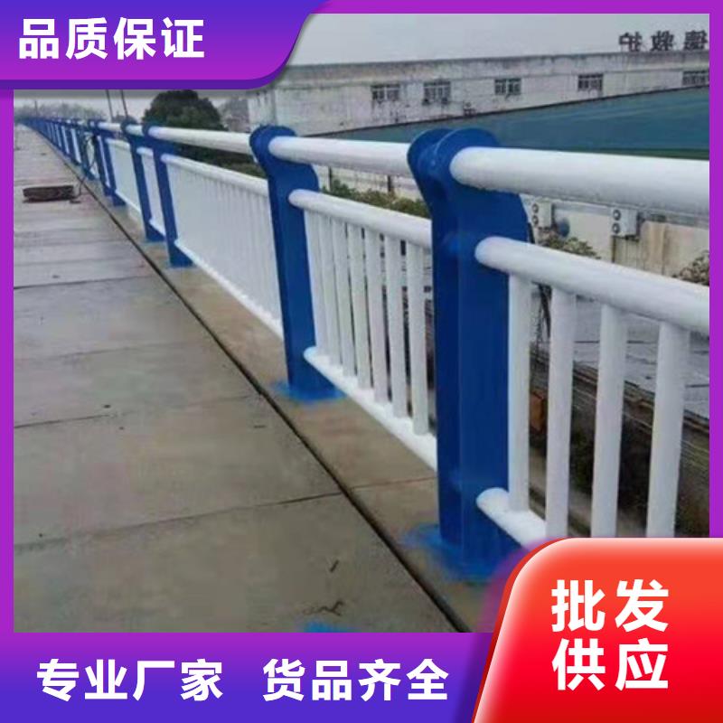 防撞护栏,道路隔离护栏种类多质量好专业生产厂家