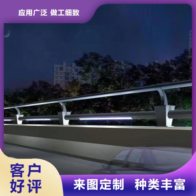 【防撞护栏-不锈钢复合管道路栏杆快速生产】本地生产商