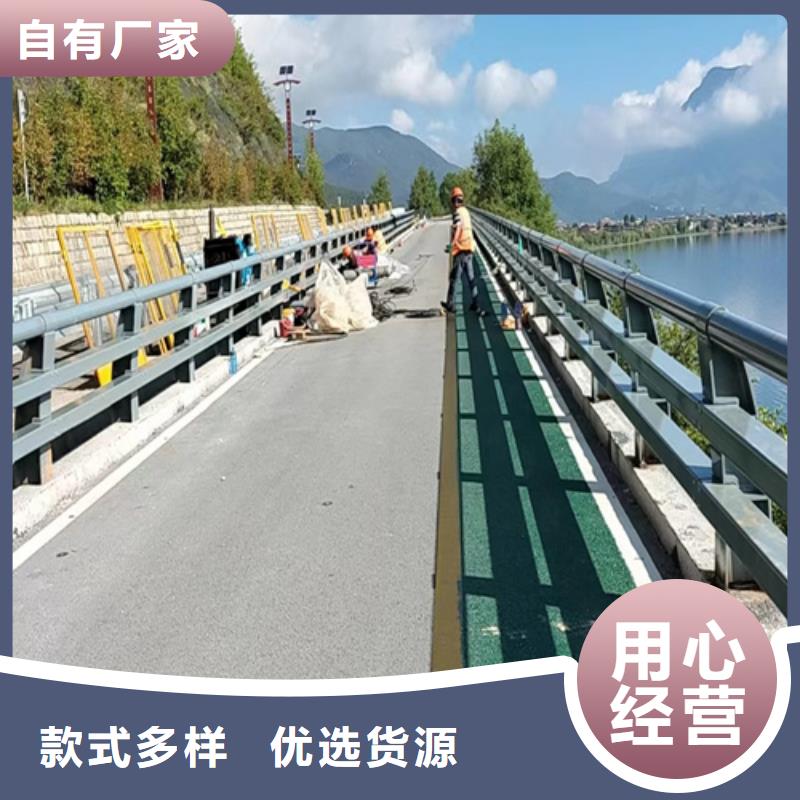 防撞护栏_河道护栏颜色尺寸款式定制快速报价