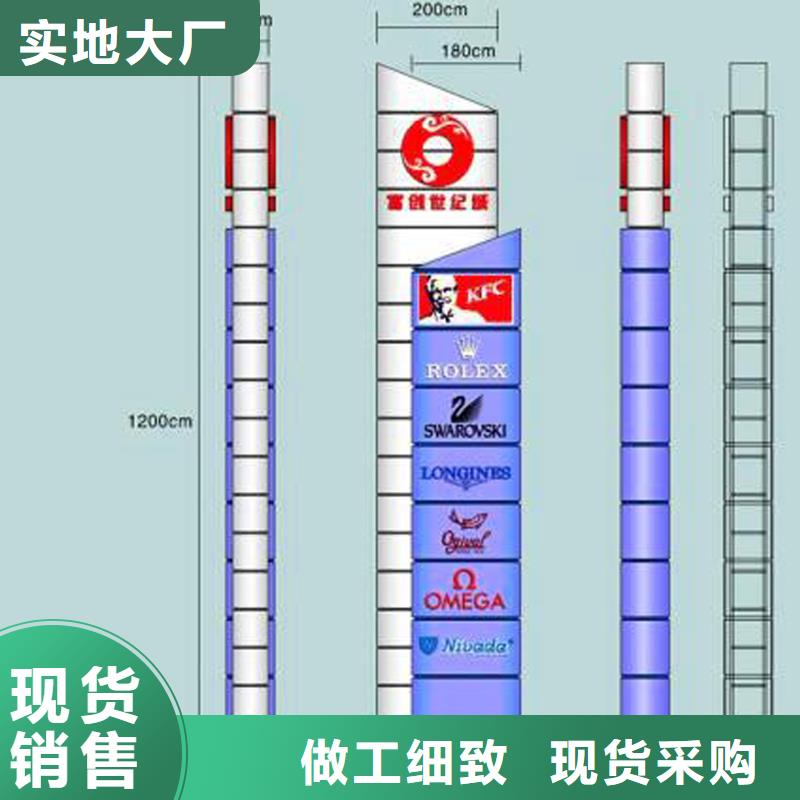 景观小品精神堡垒雕塑种类齐全厂诚信经营