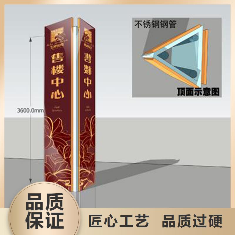 景点雕塑精神堡垒型号齐全工厂直供