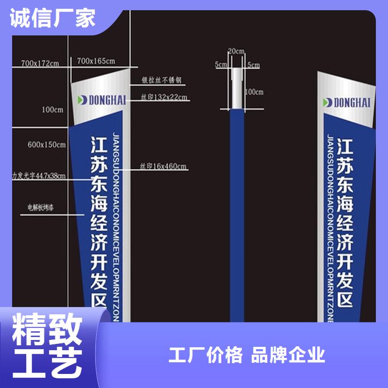 乡镇雕塑精神堡垒质量保证交货准时