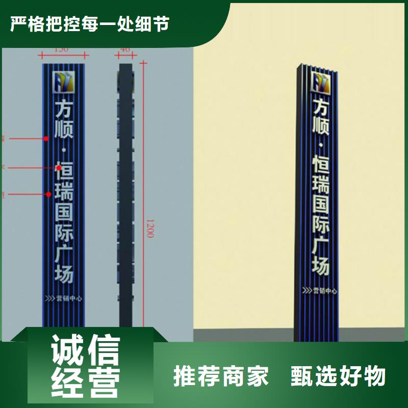 景点精神堡垒雕塑来样定制实力厂商