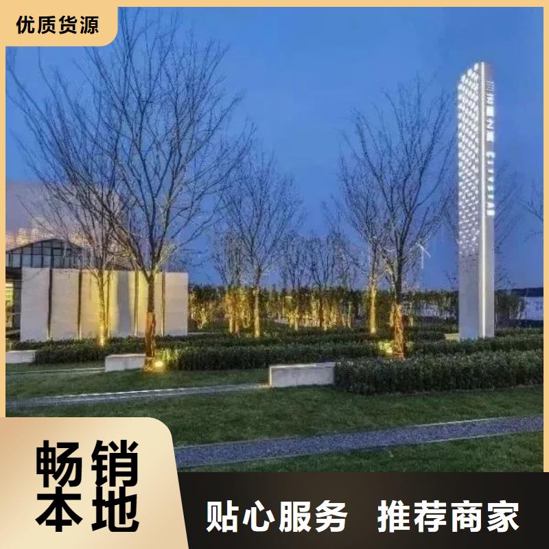 地产精神堡垒来厂考察款式新颖