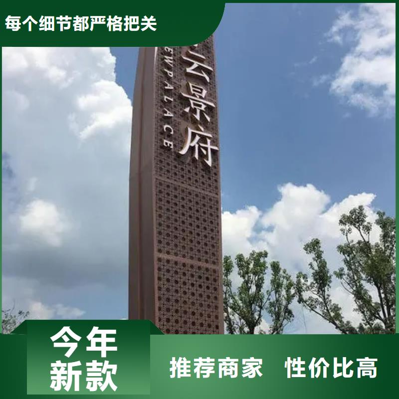 不锈钢精神堡垒雕塑在线报价大量现货