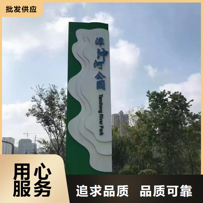 社区精神堡垒质量保证同城生产厂家