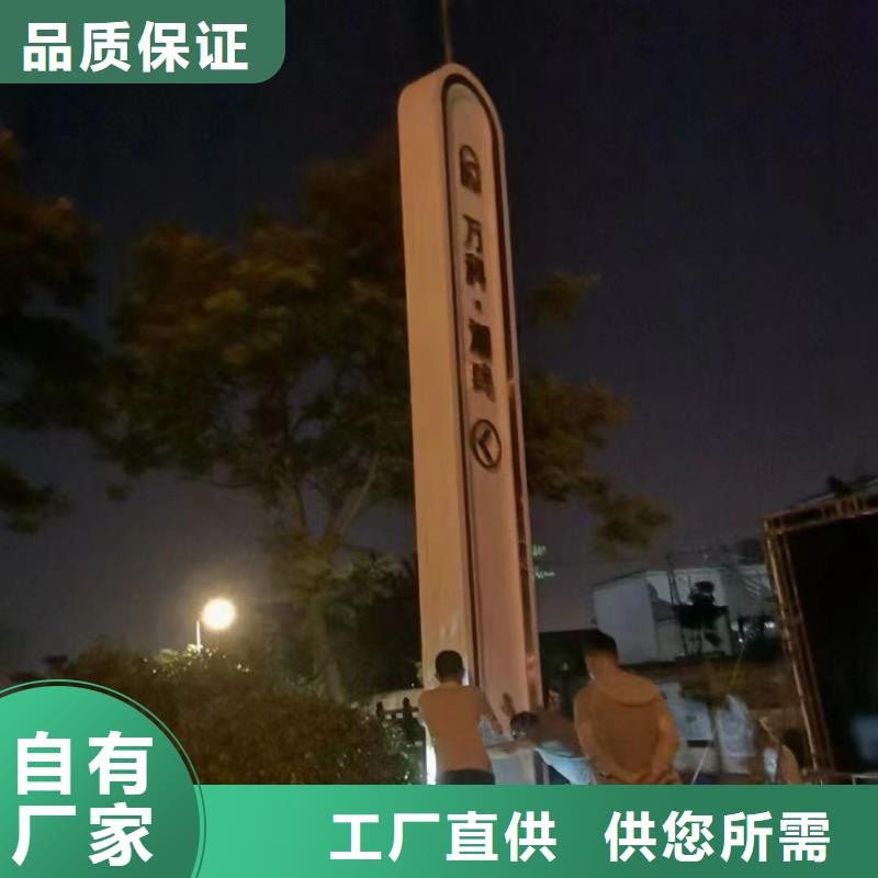 户外精神堡垒雕塑实力雄厚产地批发