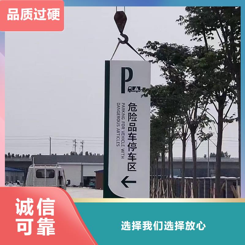 异形雕塑精神堡垒生产基地敢与同行比价格