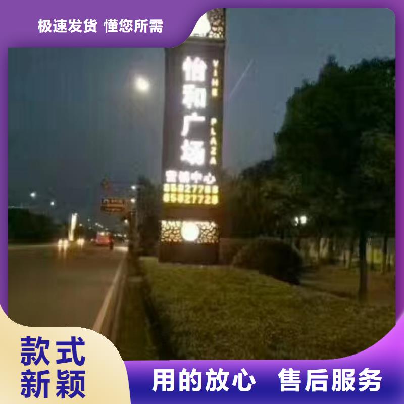 路边精神堡垒雕塑放心购买经验丰富品质可靠