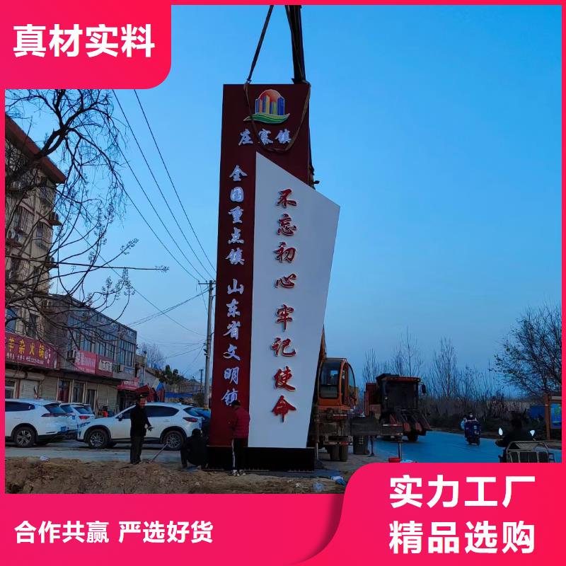 社区精神堡垒施工队伍交货准时