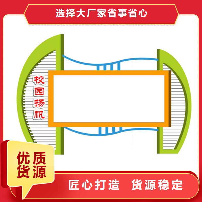 户外宣传栏灯箱发货快定制定做