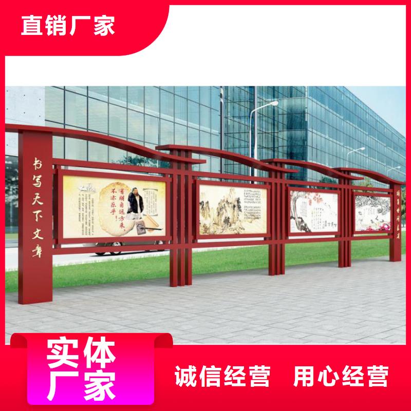 万宁市公式宣传栏灯箱产品介绍专业按需定制