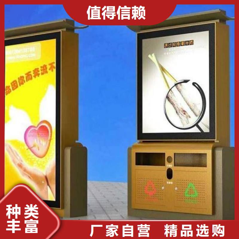 分类智能垃圾箱了解更多不断创新