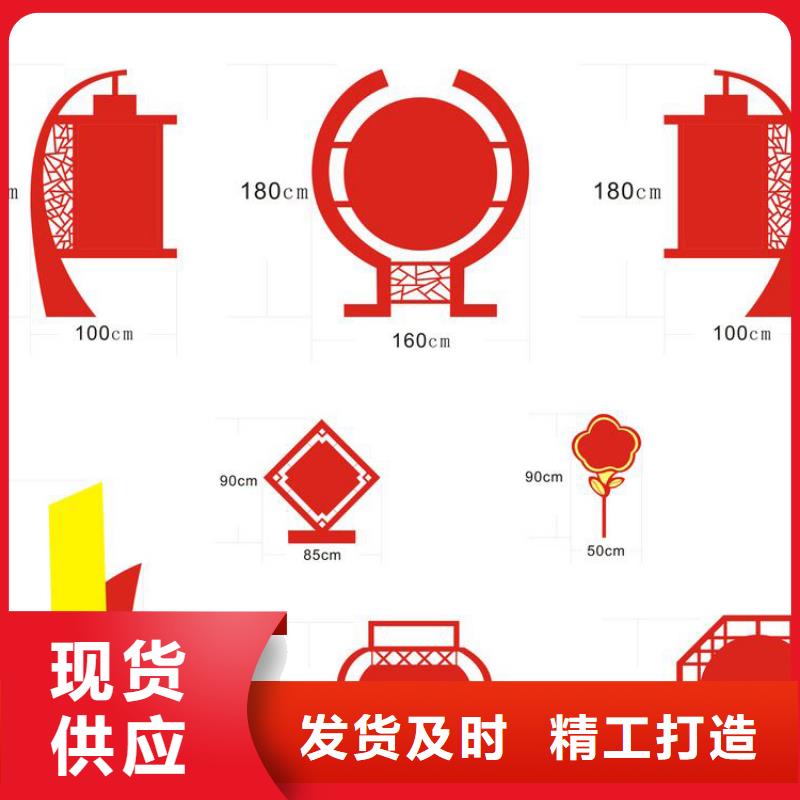 大型户外价值观标牌实力雄厚品牌大厂家