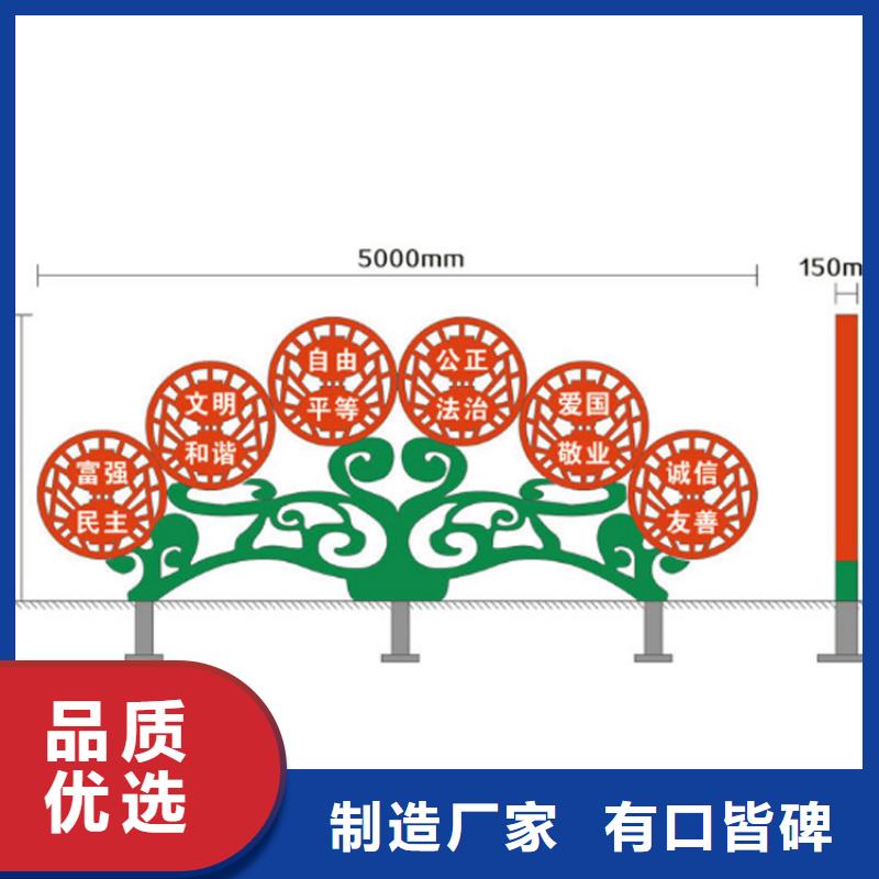 街道标识牌价值观标识牌性价比高一站式服务