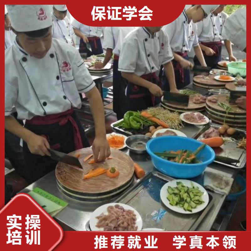 厨师学校,学挖掘机钩机学费多少钱实操培训就业不担心