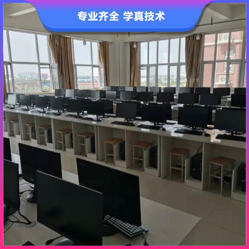 【厨师学校哪里能学修电动汽车手把手教学】本地品牌