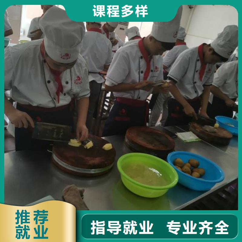 烹饪培训学校学挖掘机钩机学费多少钱手把手教学就业快