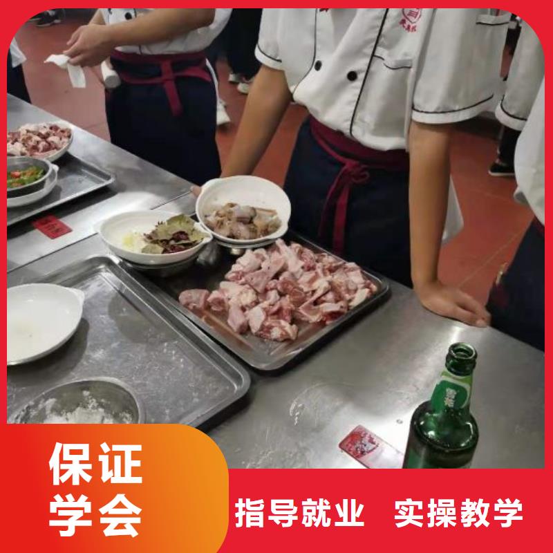 烹饪培训学校哪里有厨师烹饪培训学校学真技术同城生产商