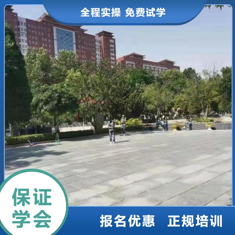 厨师技校厨师烹饪短期培训班手把手教学保证学会