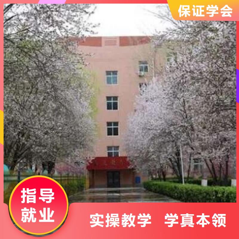 厨师技校钩机学校学真技术同城公司