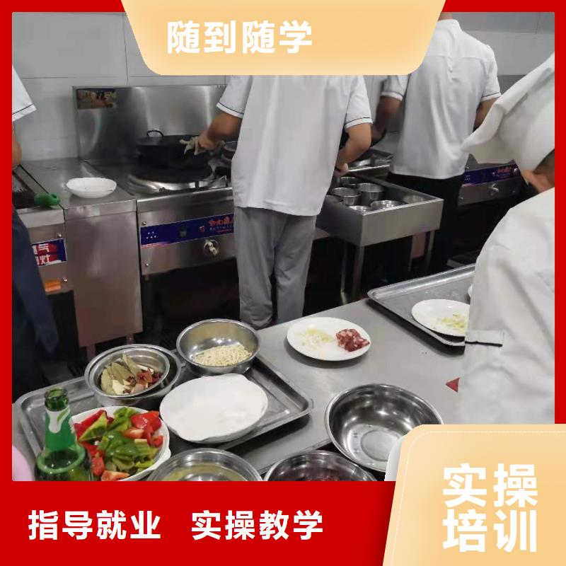 厨师技校哪里能学挖掘机老师专业学真技术