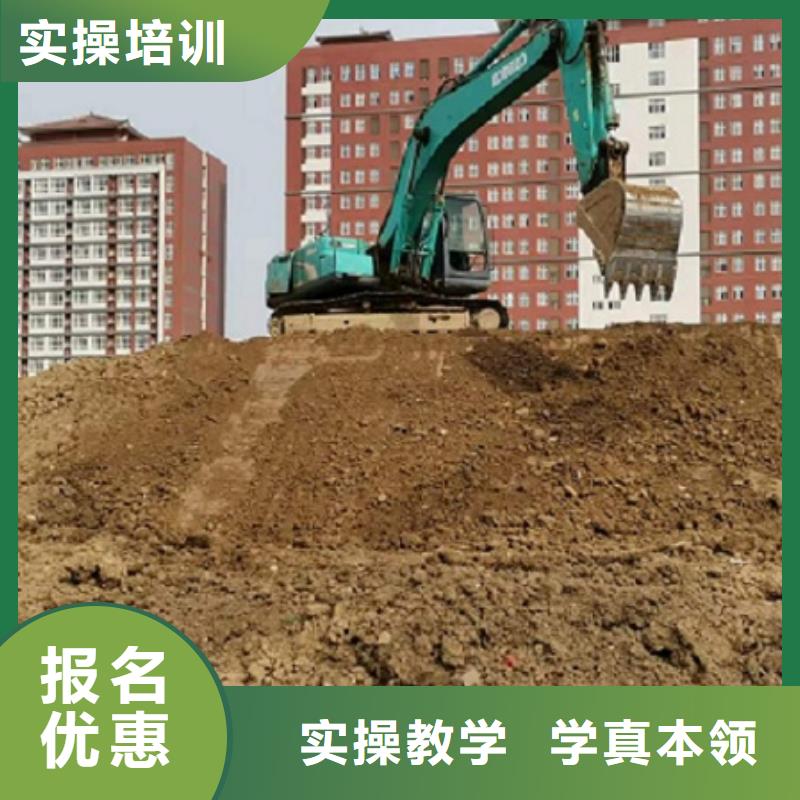 【挖掘机学校】焊工焊接培训学校哪家好报名优惠当地公司