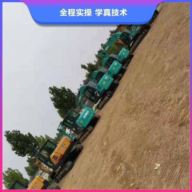 【挖掘机培训学校】虎振厨师学校就业不担心当地品牌