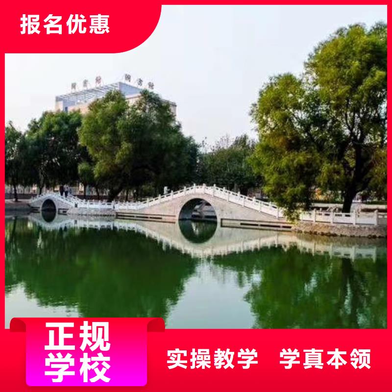 挖掘机培训学校-学厨师烹饪学费多少钱就业快就业不担心