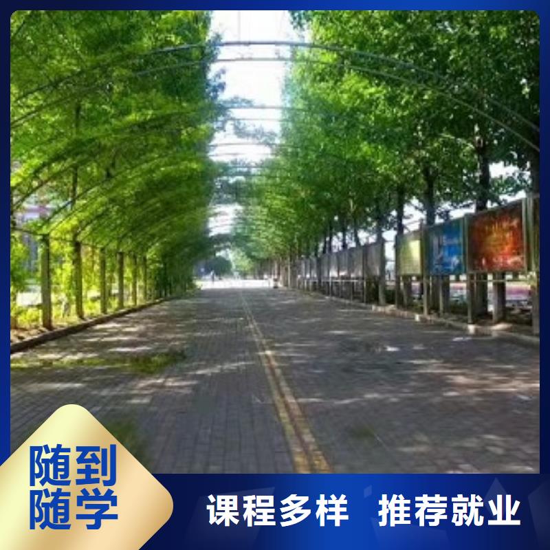 【挖掘机技校】平面设计培训保证学会就业前景好