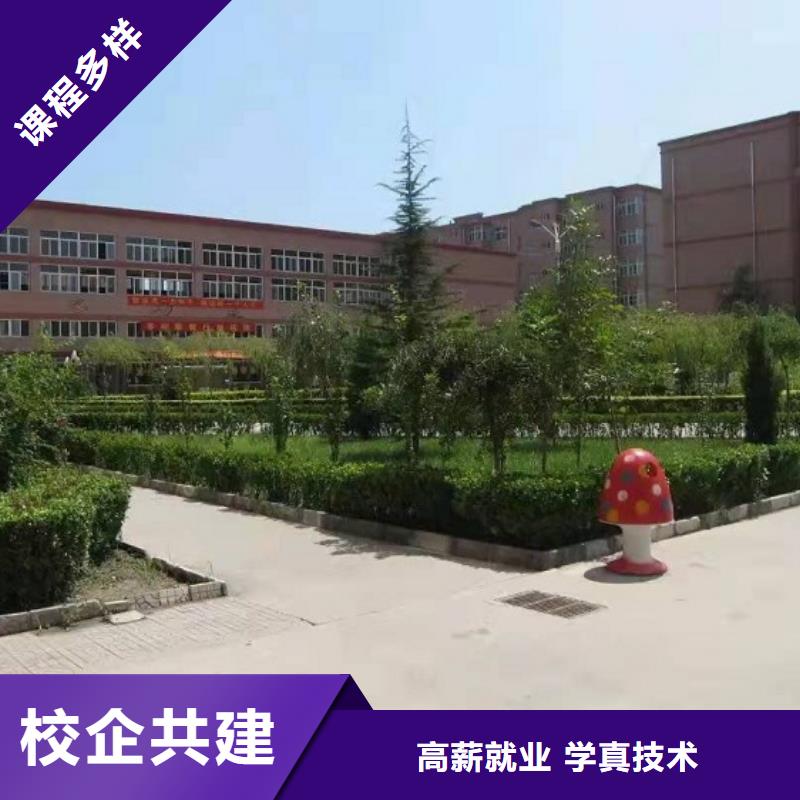 【美发培训学校】电气焊免费试学保证学会