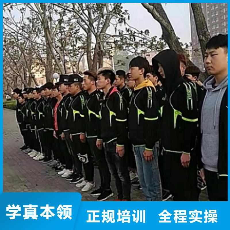 【美发培训学校】-厨师培训学校正规培训指导就业